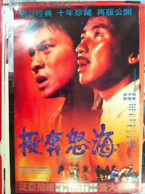 购买注册ZB网(中币)的韩国真实资料